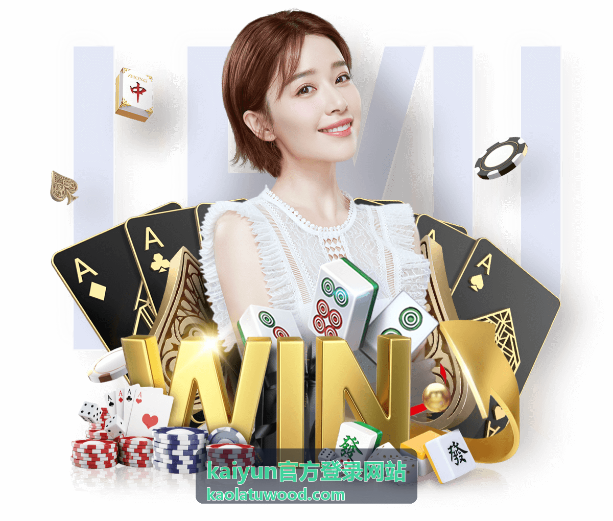 kaiyun官方登录网站账号登录与安全验证说明配图